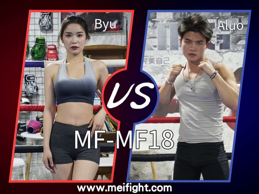 MF-MF18