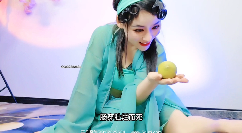 【晓晓系列】肉丝小青吞法海