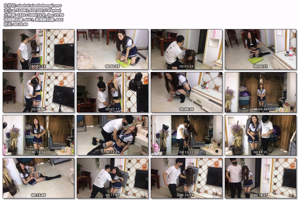 小慧系列
