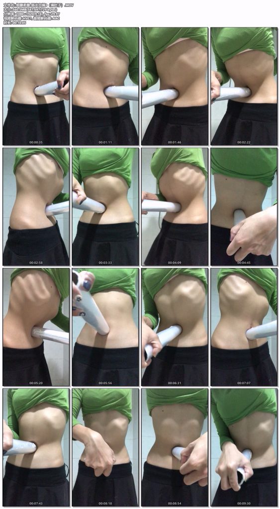 细腰柔腹系列