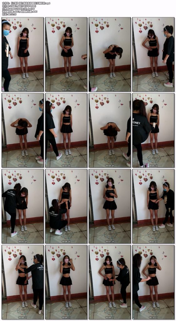 【订制】狠打踹苗条闺蜜肚子捅肚脐