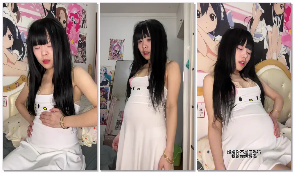 晚晚KT猫紧身睡衣铁扇公主
