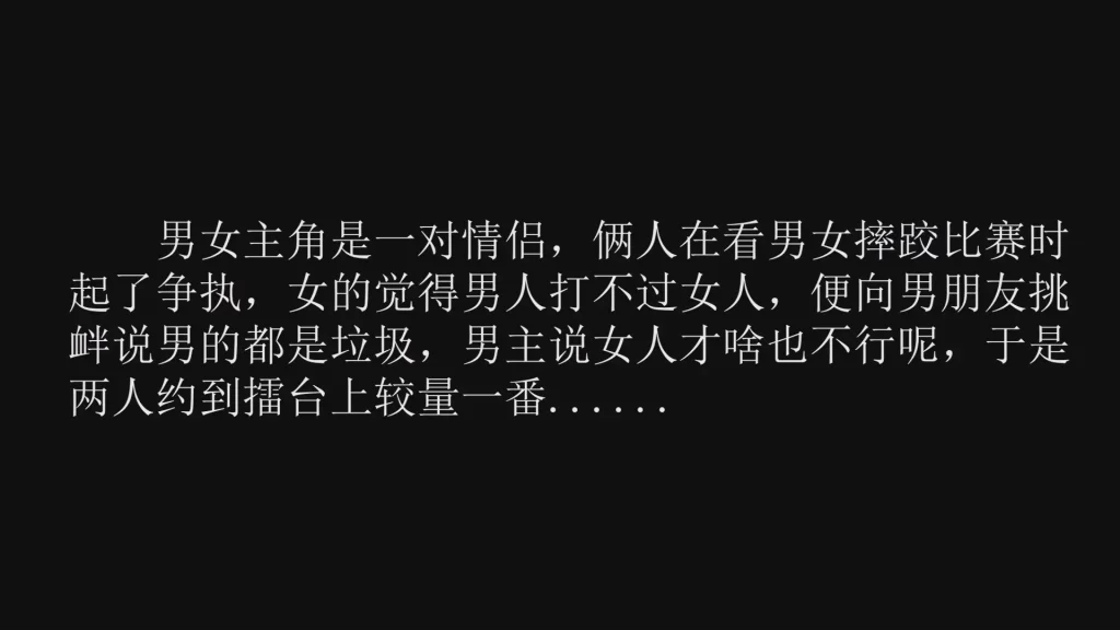 BW-045